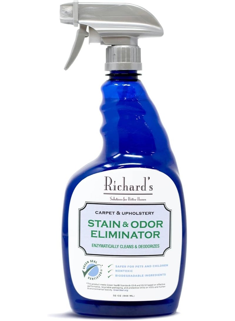 سينرجي لابس  سينرجي لاب ريتشارد اورجانيك مزيل بقع السجاد والأثاث ومعطر منظف قوي للبقع والروائح، 946 مل من فارماسي - Image 1